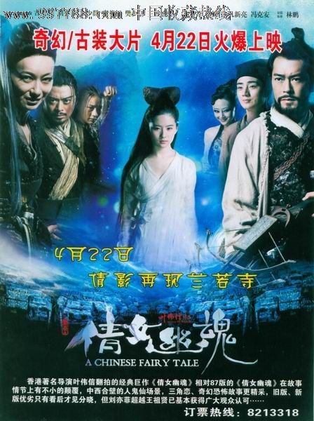 弗伦斯堡大学学历认证办理